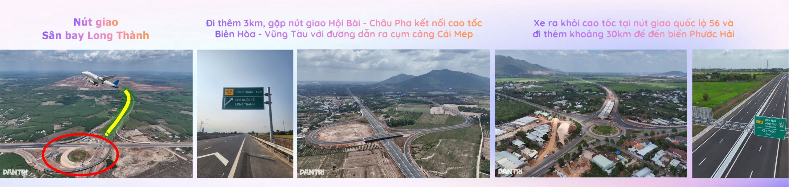 Lộ trình từ nút giao sân bay Long Thành đến biển Phước Hải qua cao tốc Biên Hòa - Vũng Tàu
